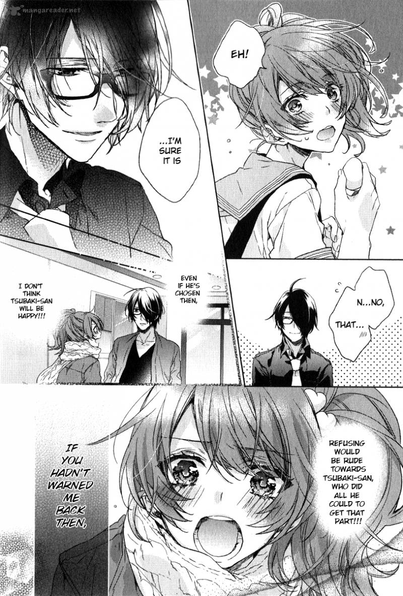 Brothers Conflict Feat Tsubaki Azusa Chapter 2 Page 7