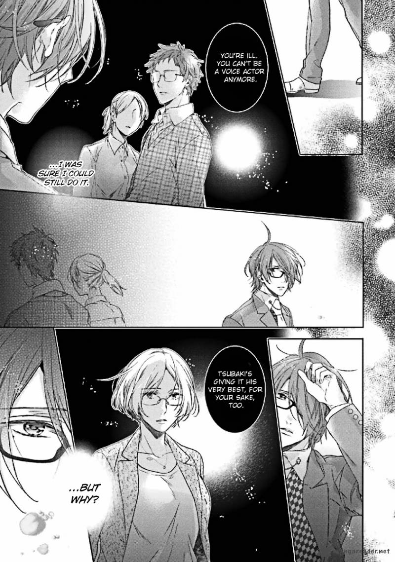 Brothers Conflict Feat Tsubaki Azusa Chapter 4 Page 2