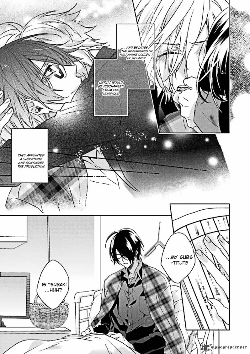 Brothers Conflict Feat Tsubaki Azusa Chapter 4 Page 6