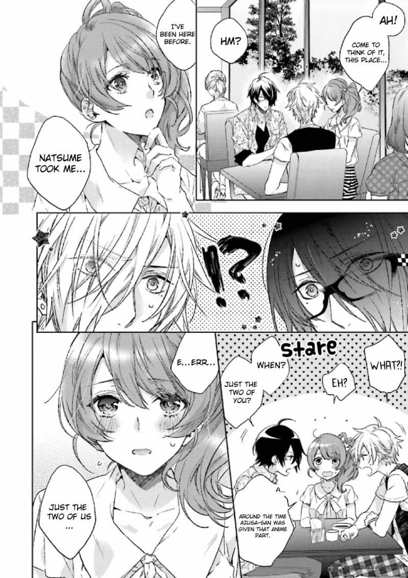 Brothers Conflict Feat Tsubaki Azusa Chapter 5 Page 2