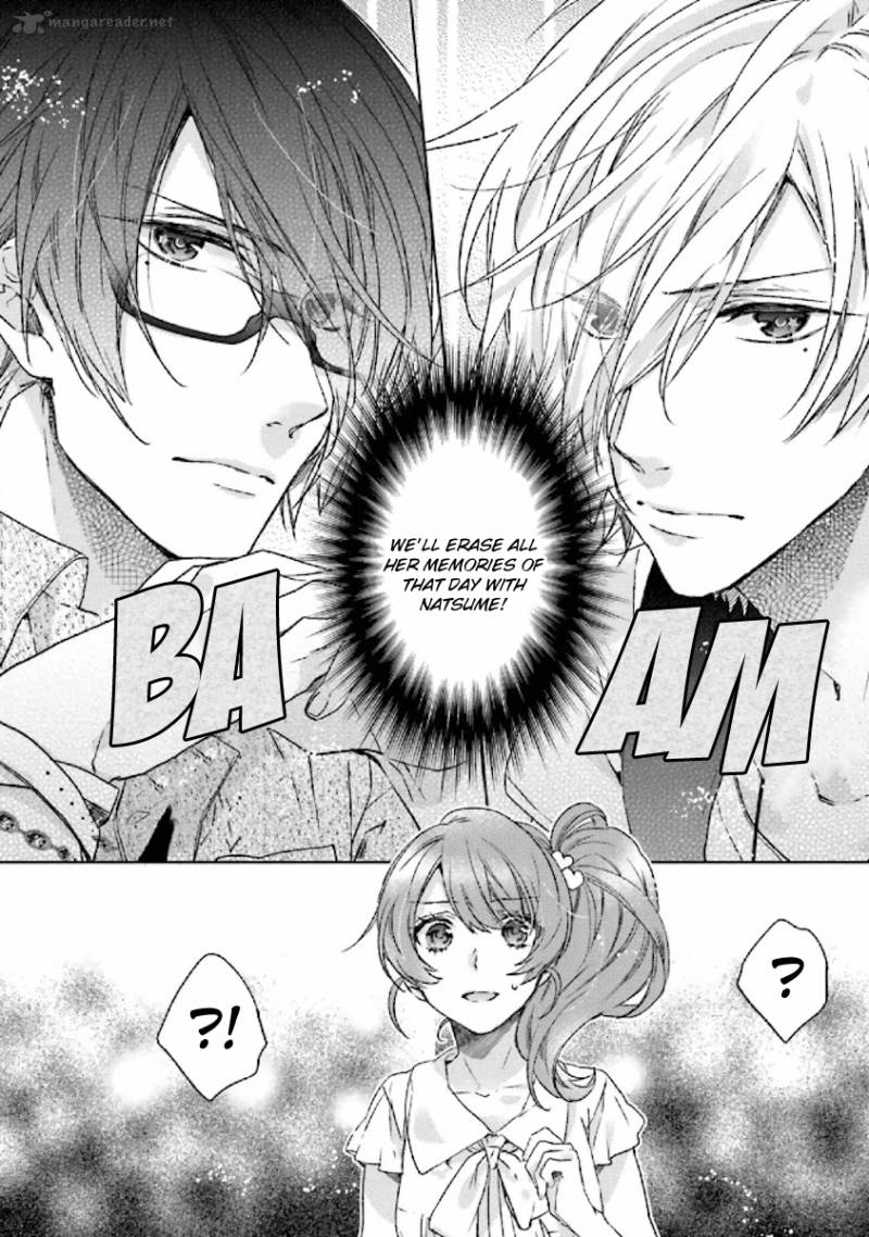 Brothers Conflict Feat Tsubaki Azusa Chapter 5 Page 4