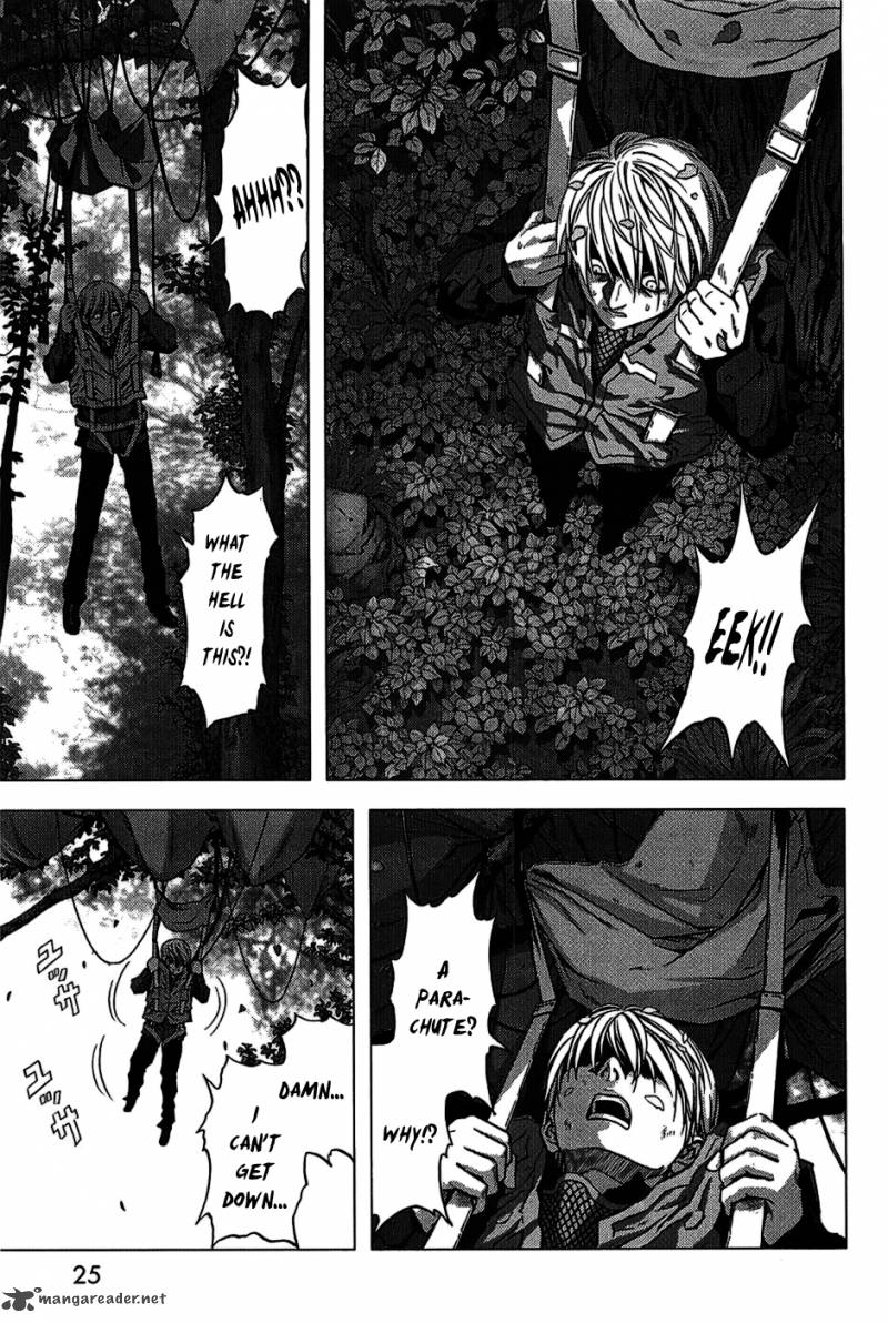 Btooom Chapter 1 Page 27