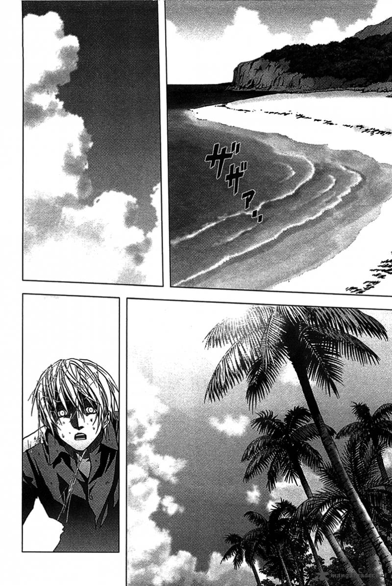 Btooom Chapter 1 Page 42