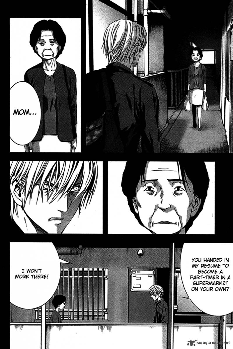 Btooom Chapter 1 Page 44