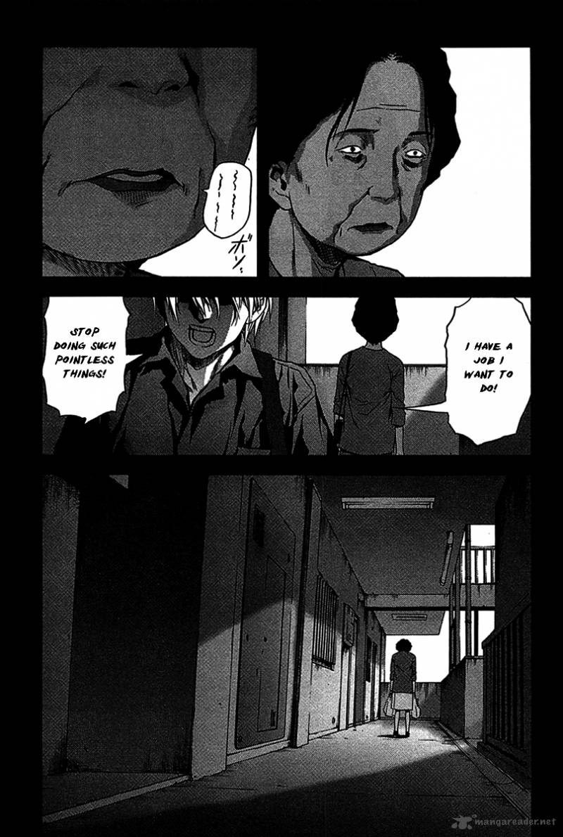 Btooom Chapter 1 Page 45