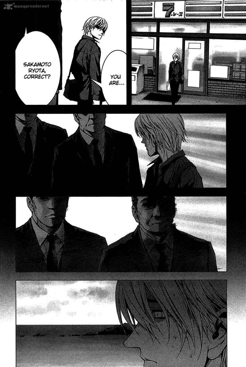 Btooom Chapter 1 Page 46