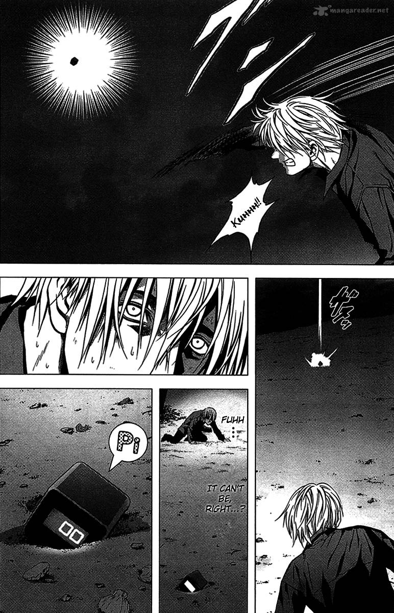 Btooom Chapter 1 Page 52