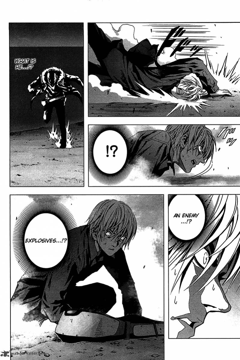 Btooom Chapter 1 Page 58