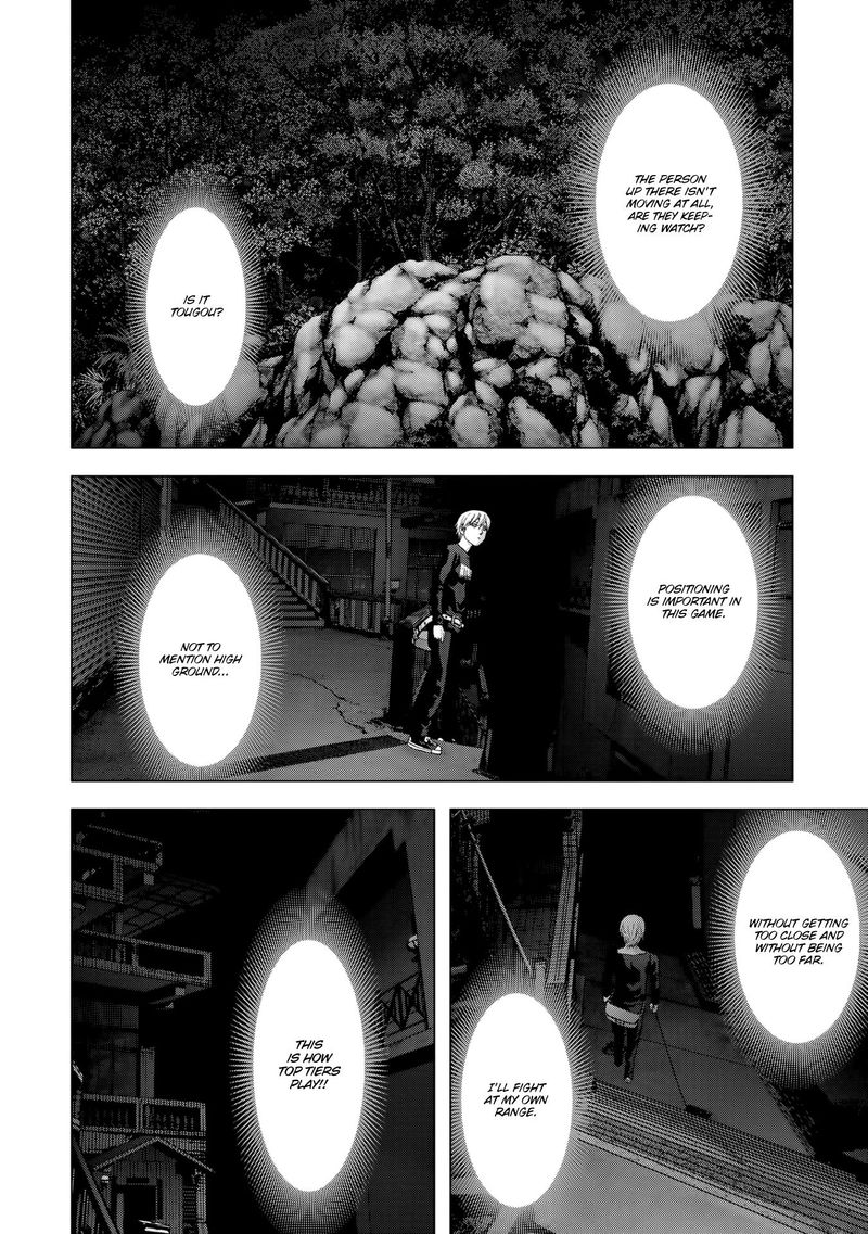 Btooom Chapter 100 Page 23