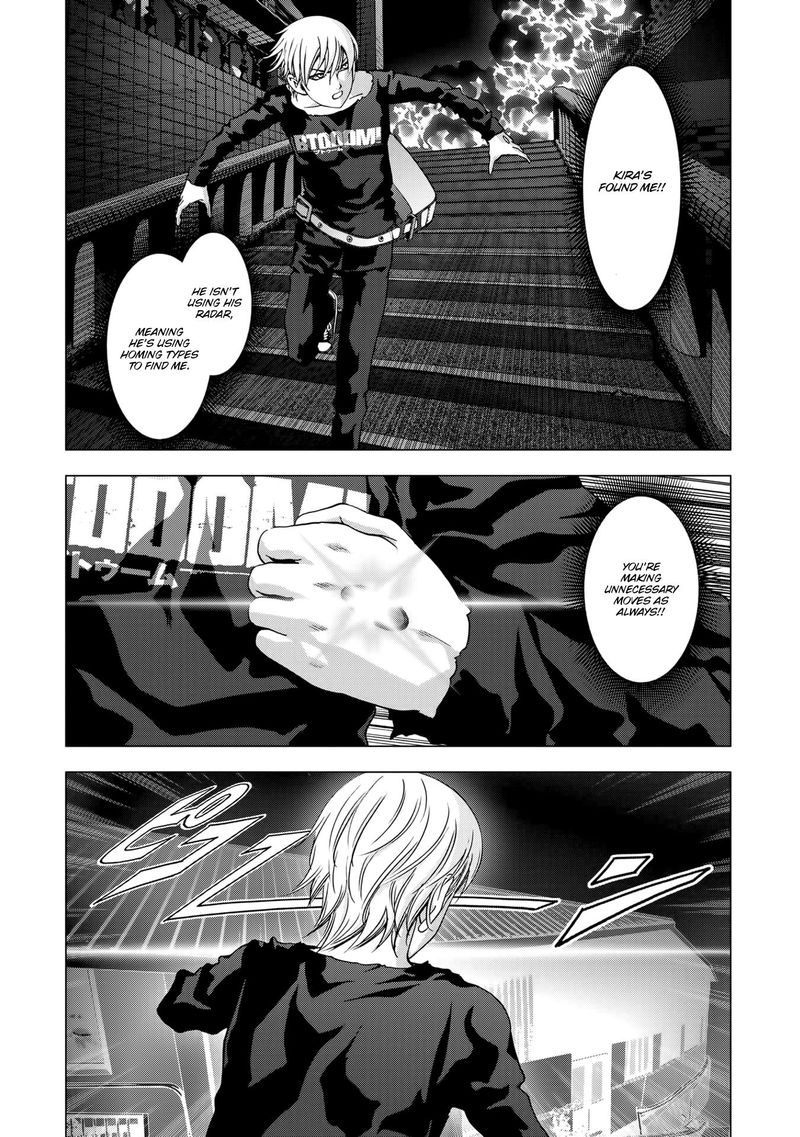 Btooom Chapter 100 Page 25