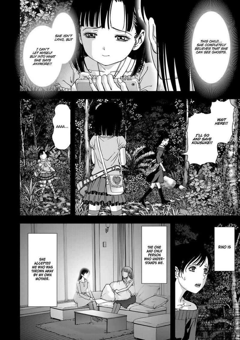 Btooom Chapter 101 Page 19