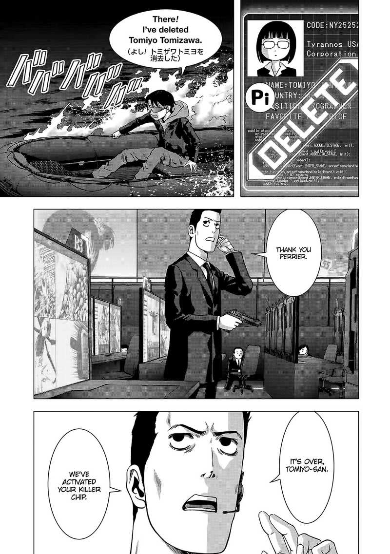 Btooom Chapter 102 Page 38