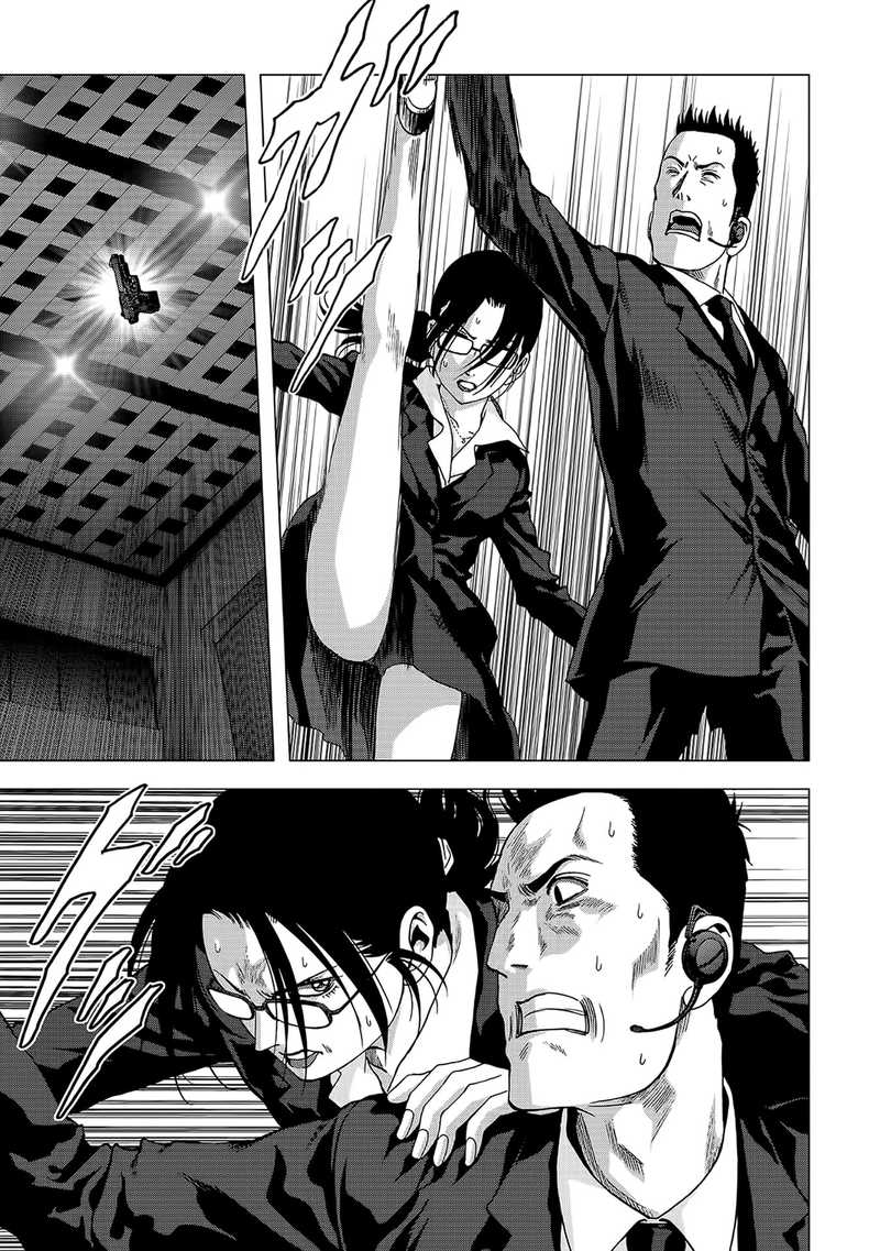 Btooom Chapter 102 Page 44