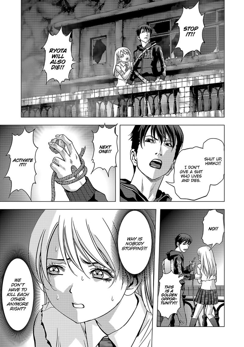 Btooom Chapter 103 Page 39