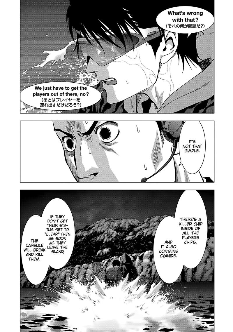 Btooom Chapter 103 Page 43