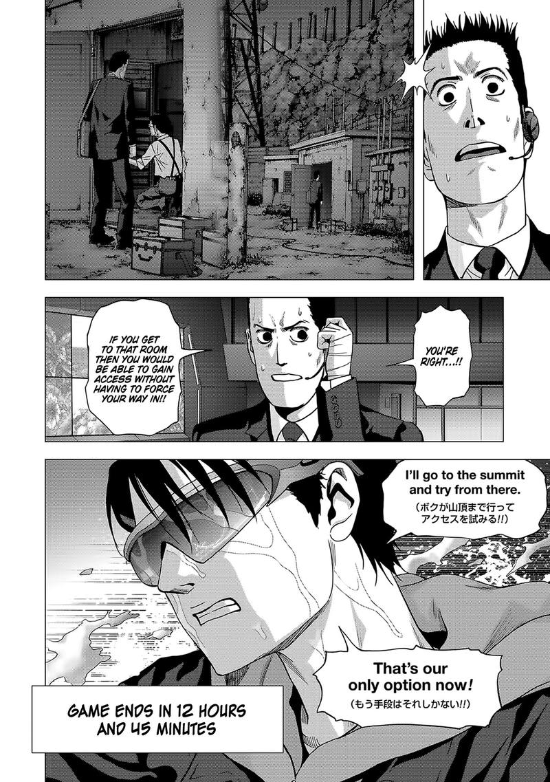 Btooom Chapter 103 Page 46