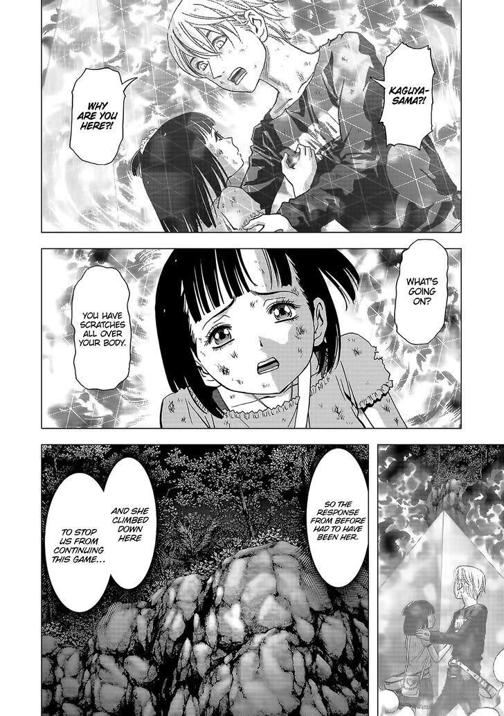 Btooom Chapter 104 Page 22