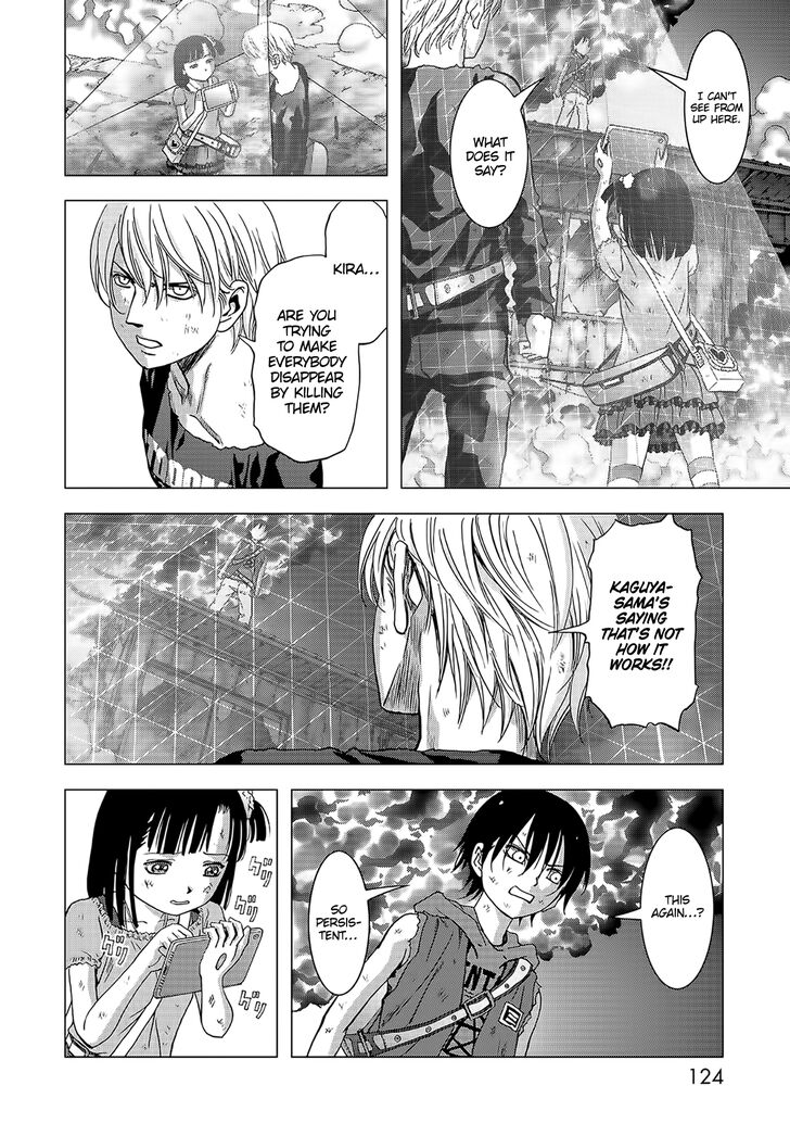 Btooom Chapter 104 Page 24