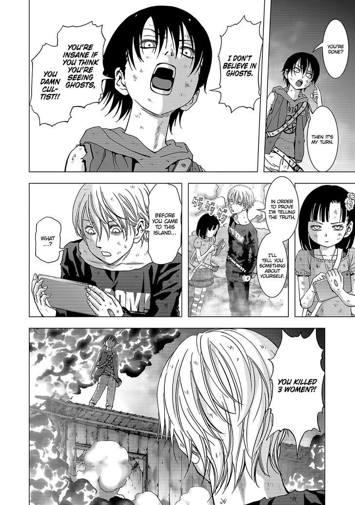 Btooom Chapter 104 Page 26