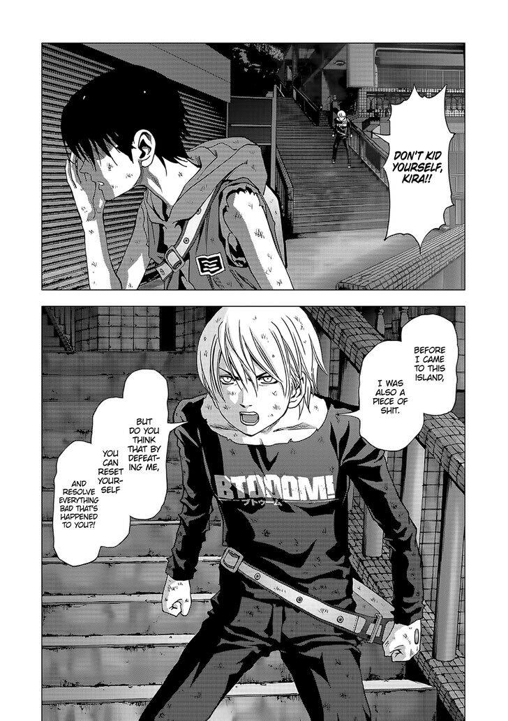 Btooom Chapter 104 Page 42