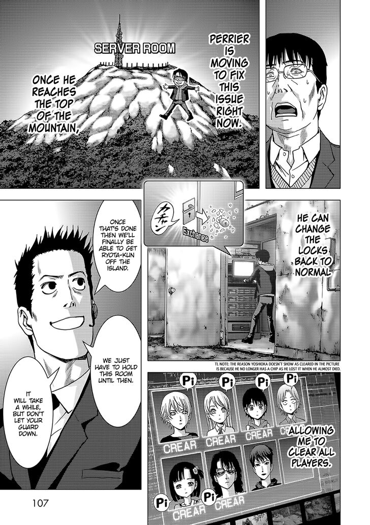 Btooom Chapter 104 Page 7