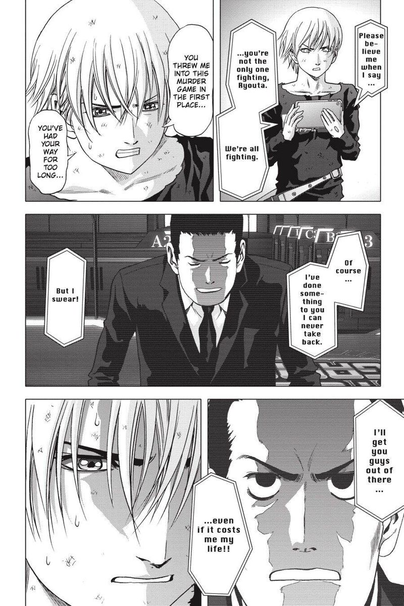 Btooom Chapter 106 Page 25