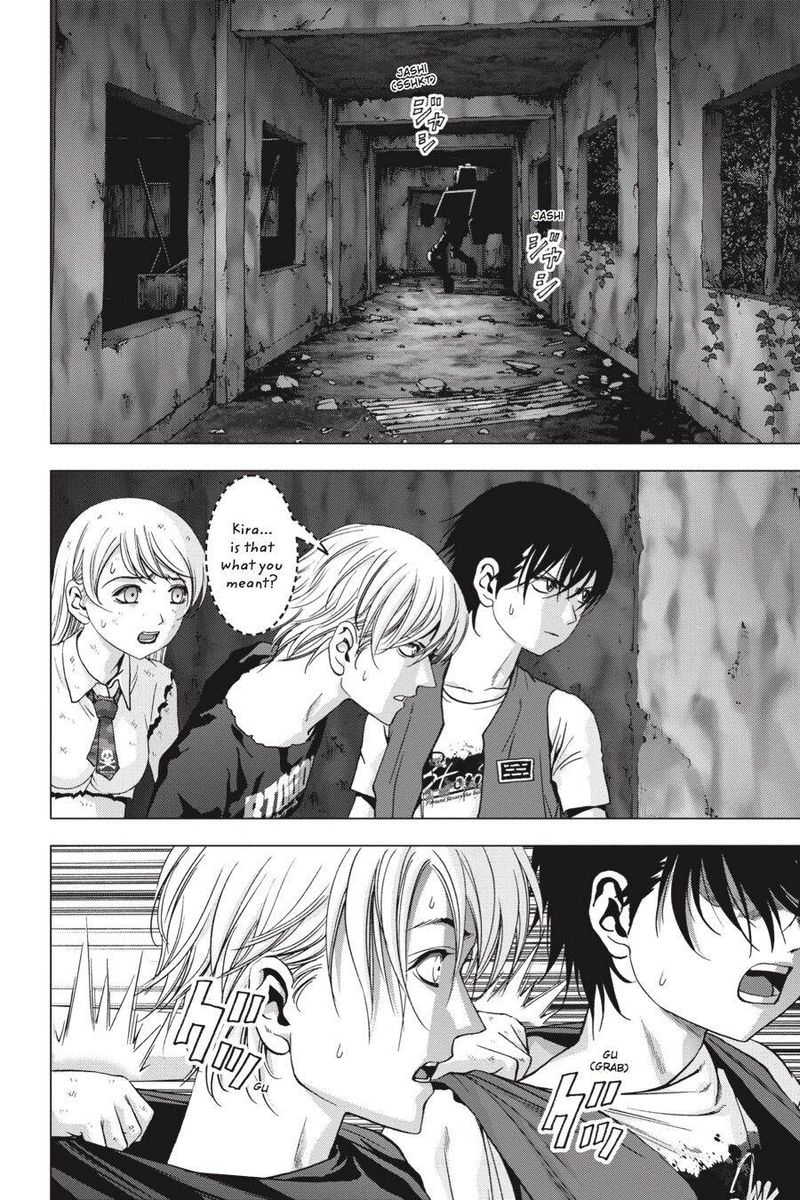 Btooom Chapter 108 Page 2