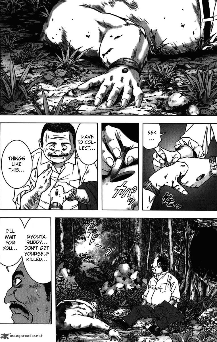 Btooom Chapter 11 Page 3