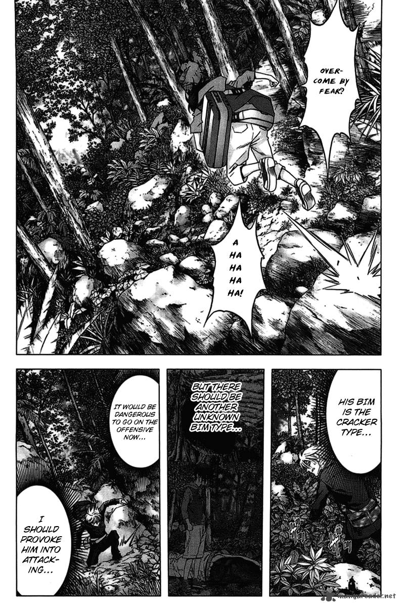 Btooom Chapter 11 Page 5