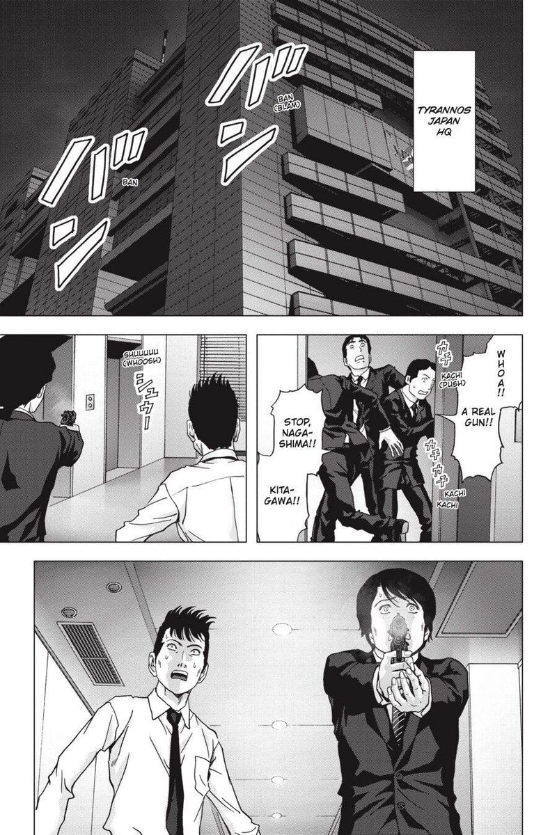 Btooom Chapter 112 Page 29