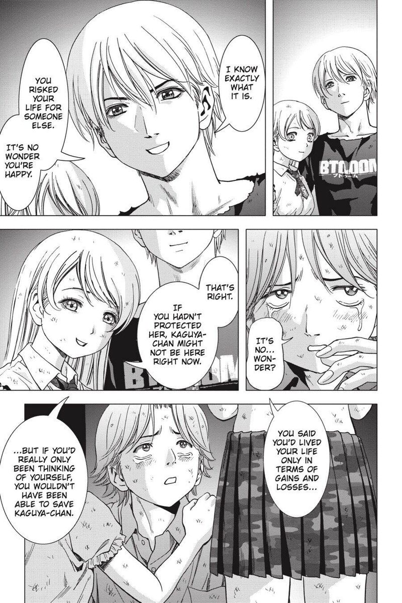 Btooom Chapter 113 Page 45