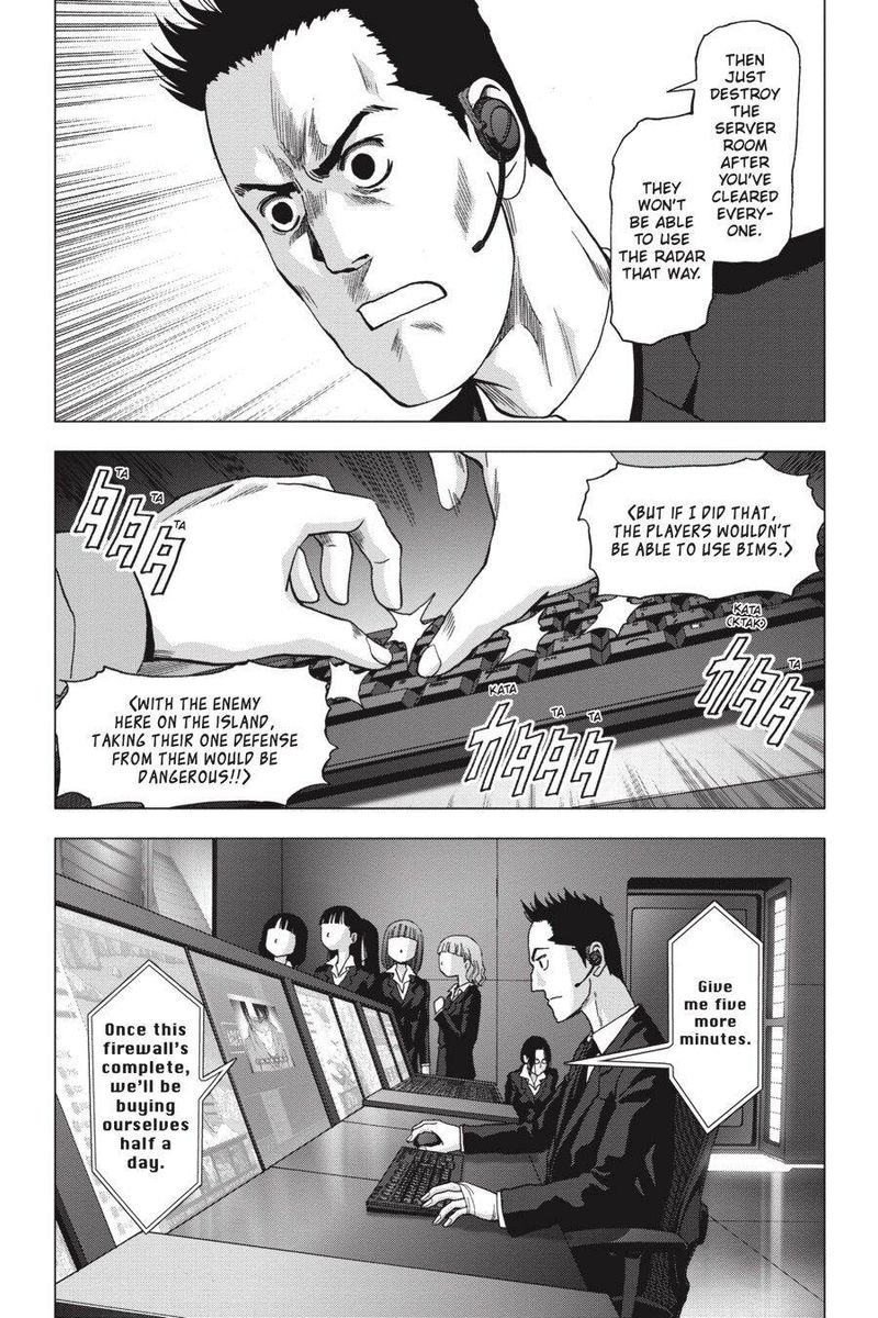 Btooom Chapter 114 Page 27