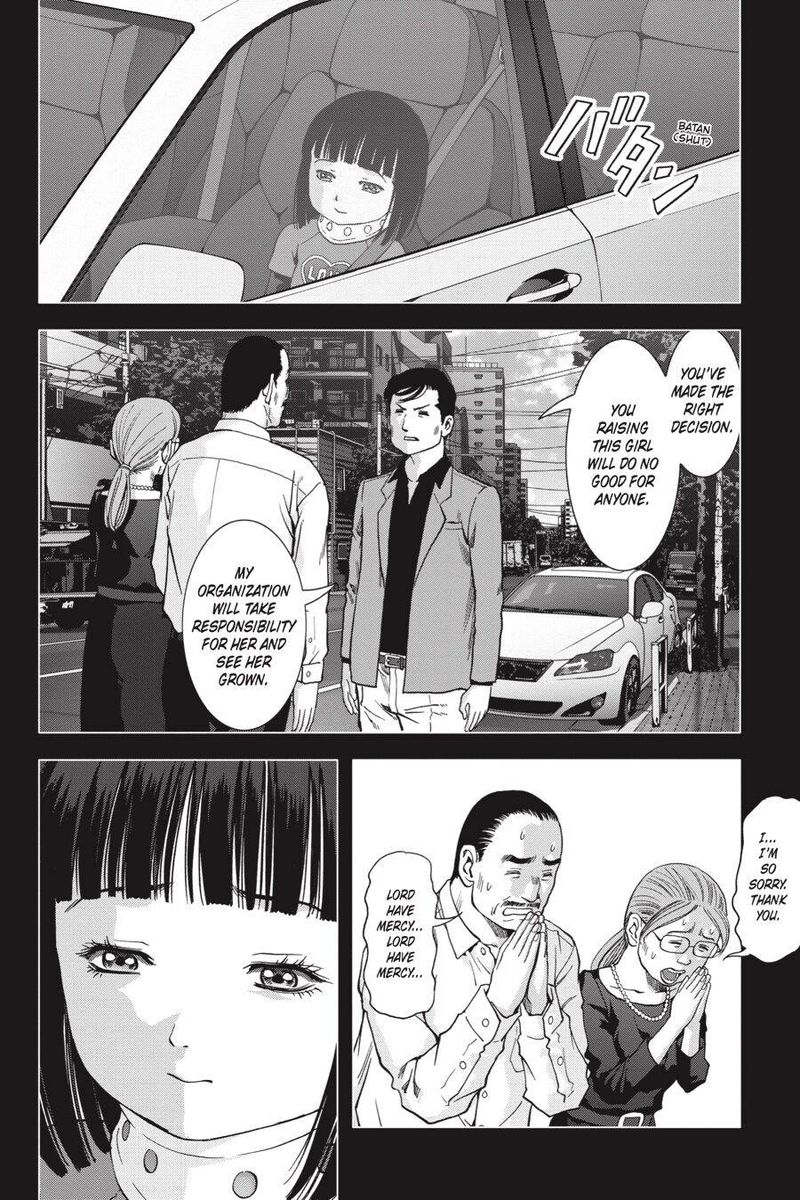 Btooom Chapter 116 Page 34