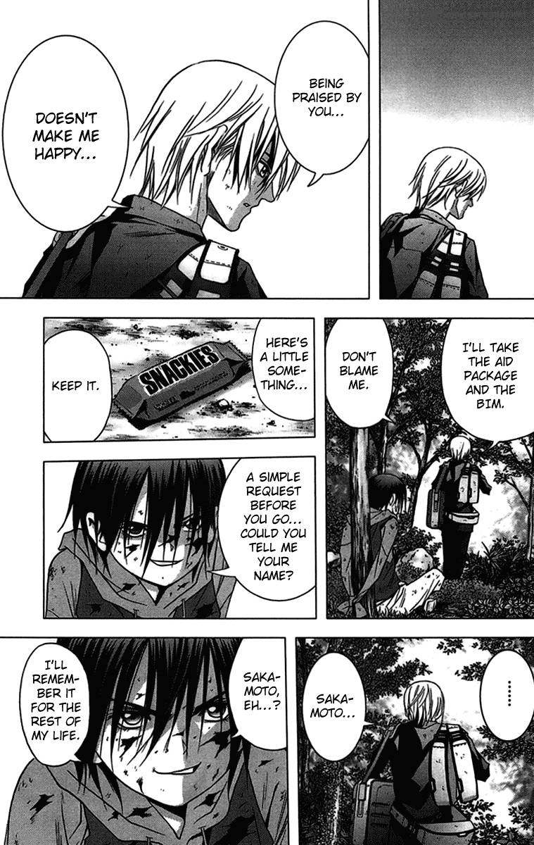 Btooom Chapter 12 Page 24