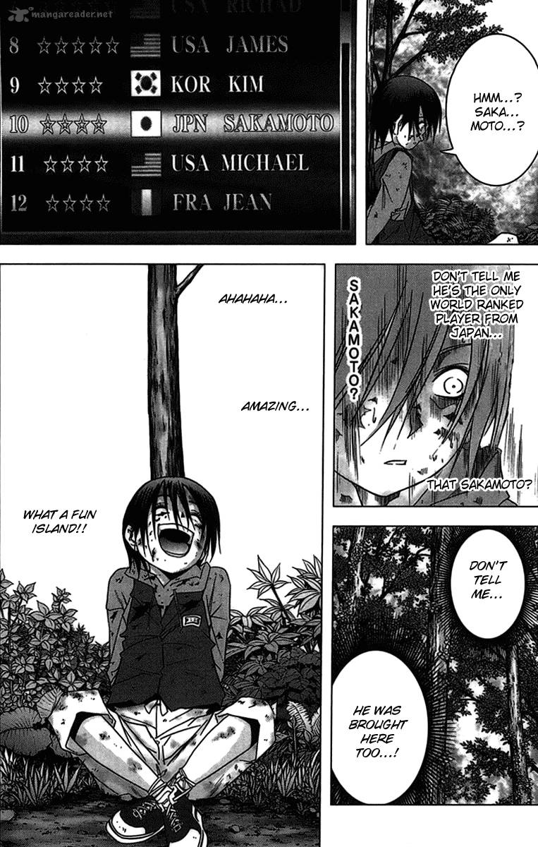 Btooom Chapter 12 Page 25