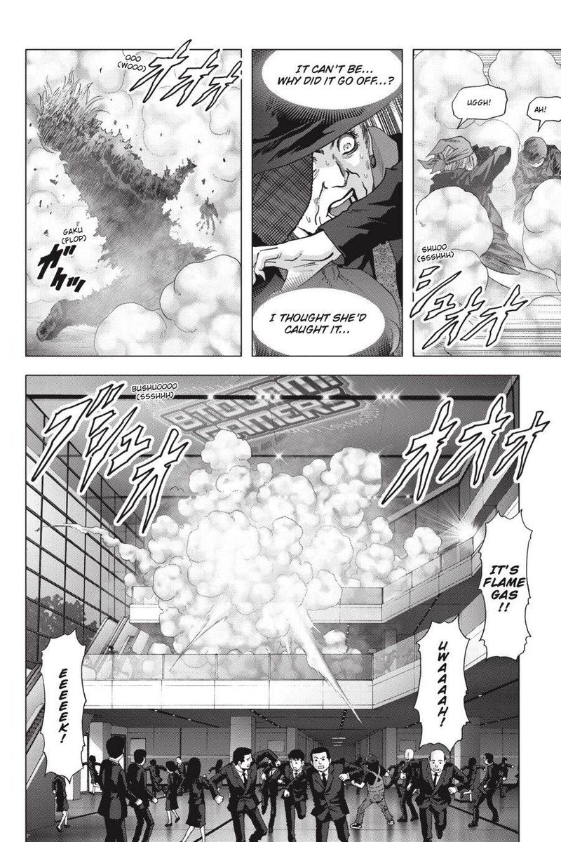 Btooom Chapter 121 Page 83