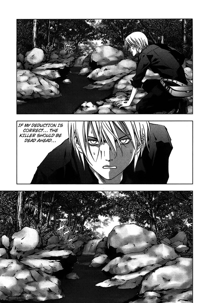 Btooom Chapter 13 Page 20