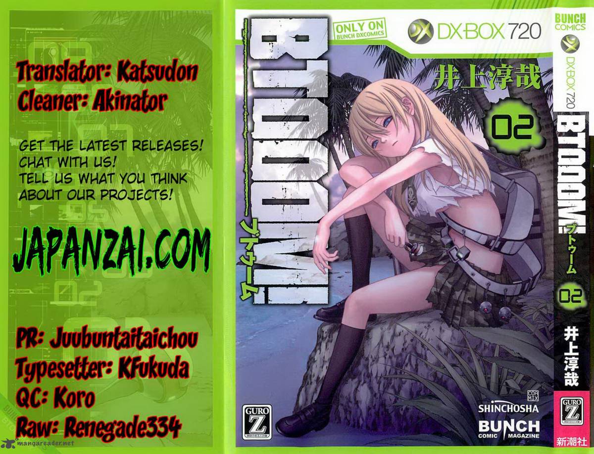 Btooom Chapter 14 Page 1