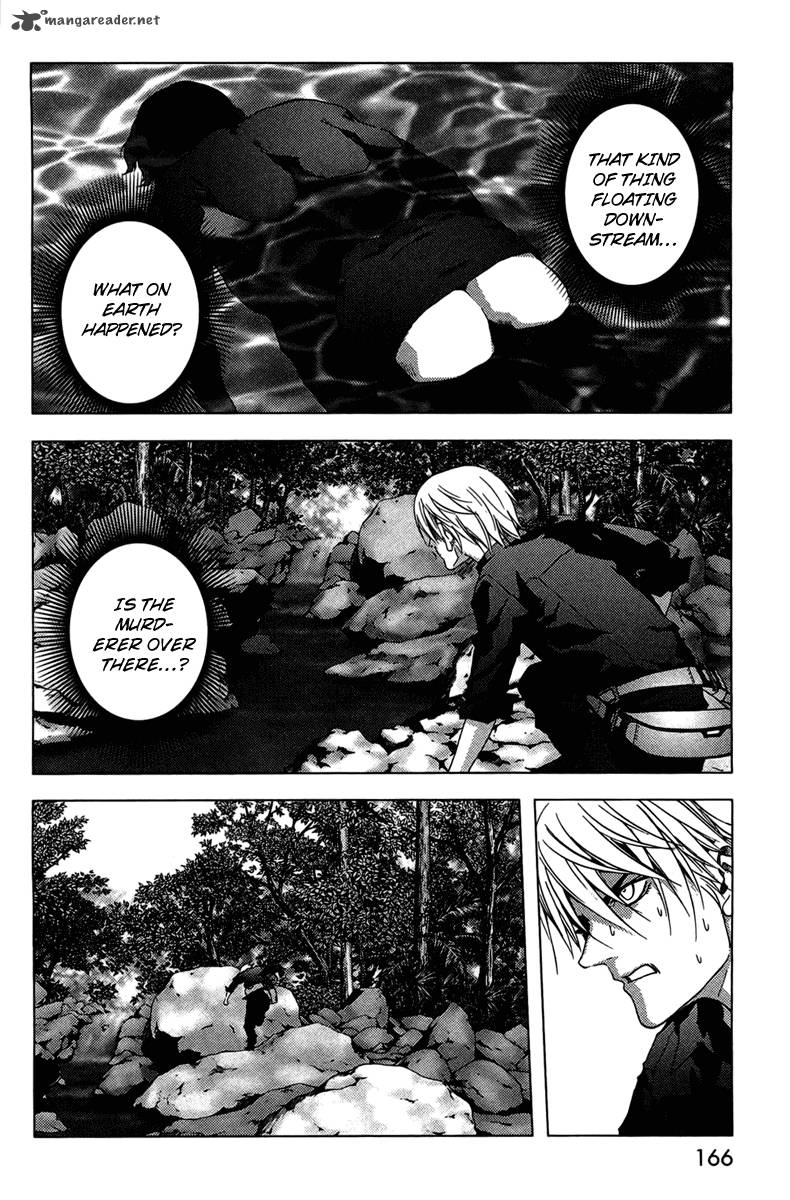 Btooom Chapter 14 Page 3