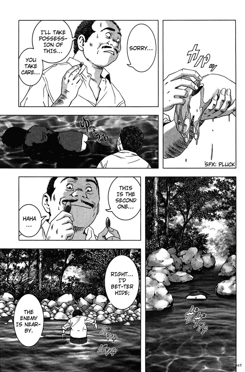 Btooom Chapter 14 Page 4