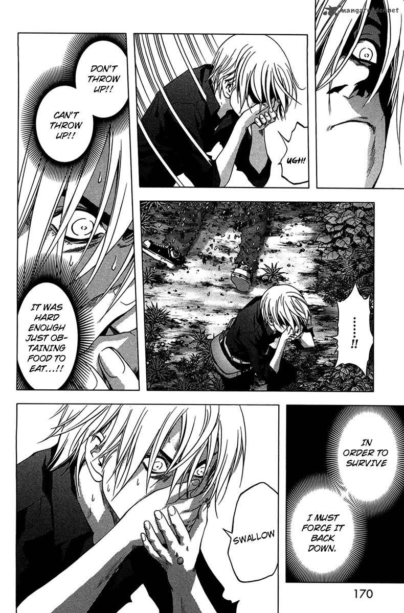 Btooom Chapter 14 Page 7