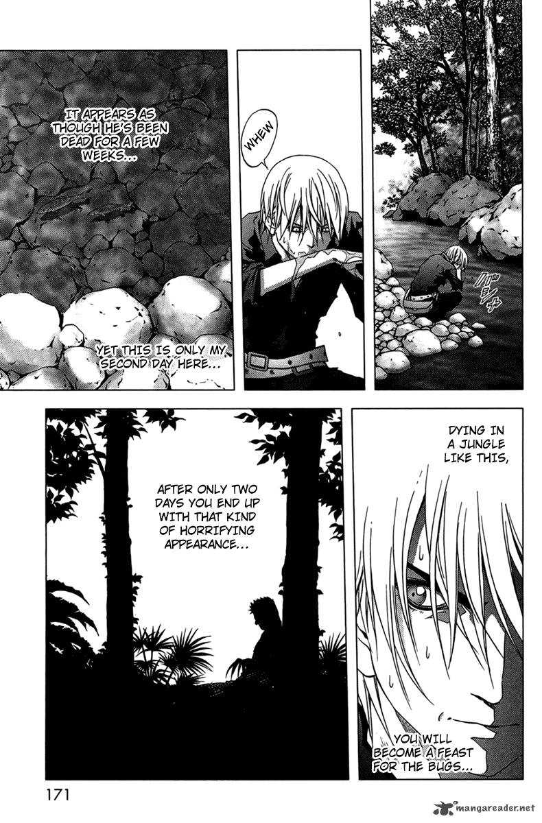 Btooom Chapter 14 Page 8