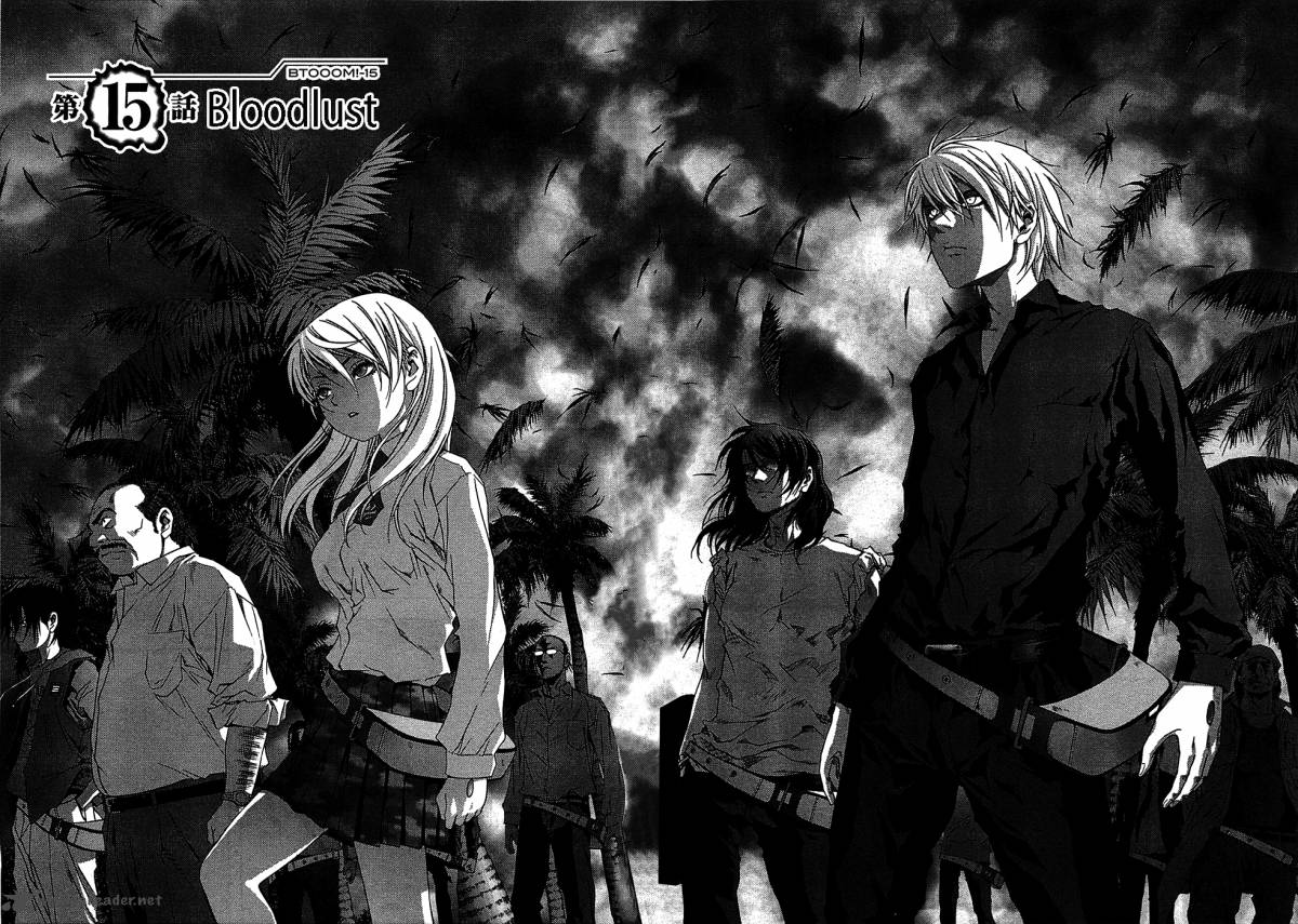 Btooom Chapter 15 Page 10