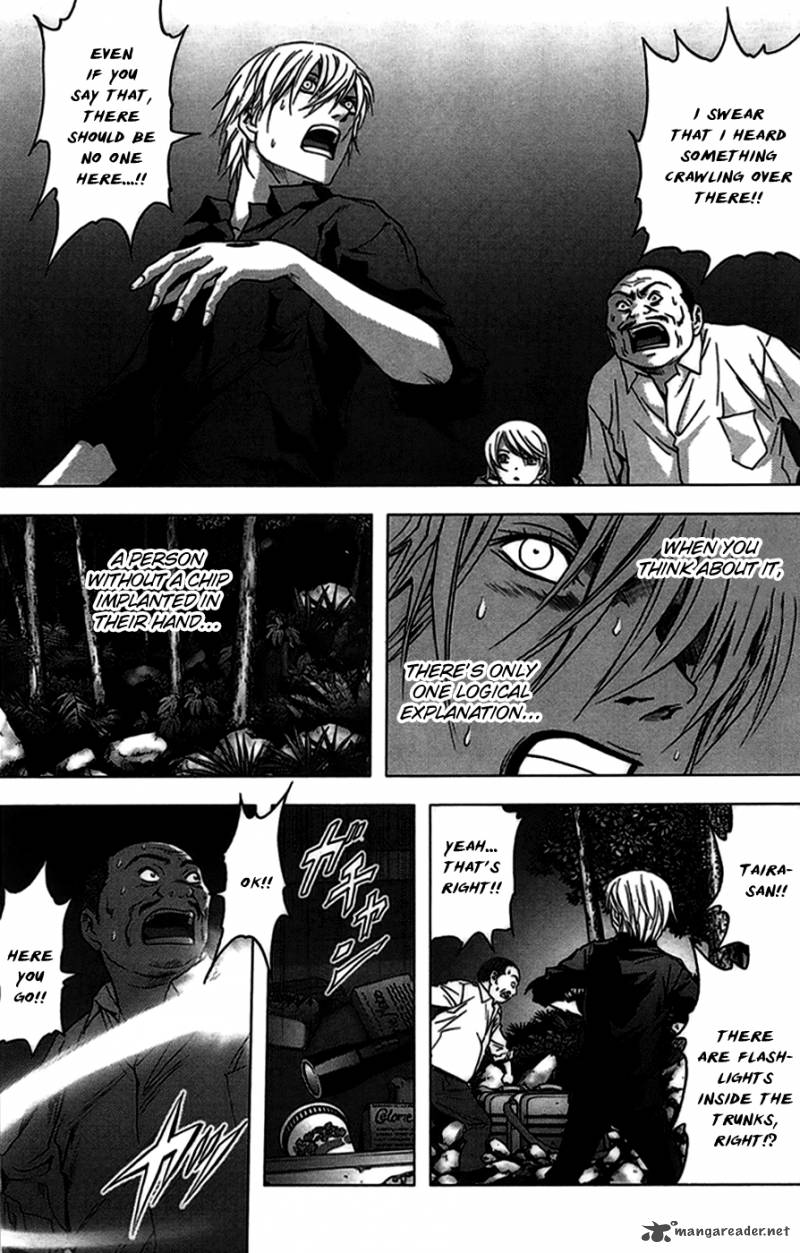 Btooom Chapter 17 Page 14