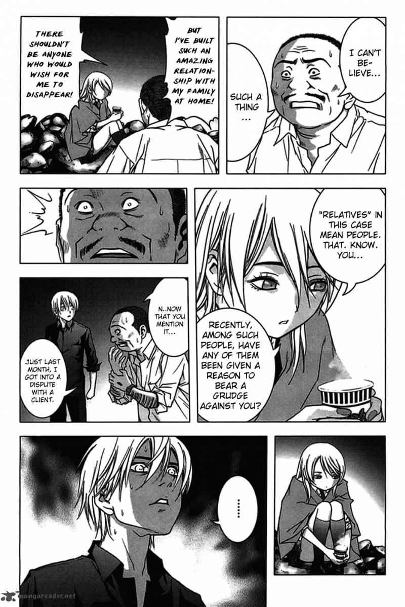 Btooom Chapter 17 Page 4