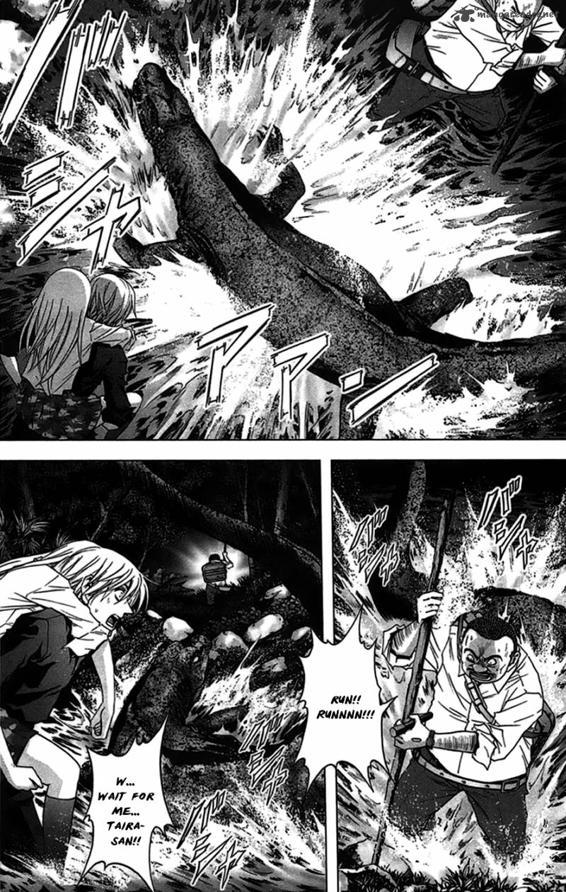 Btooom Chapter 19 Page 16