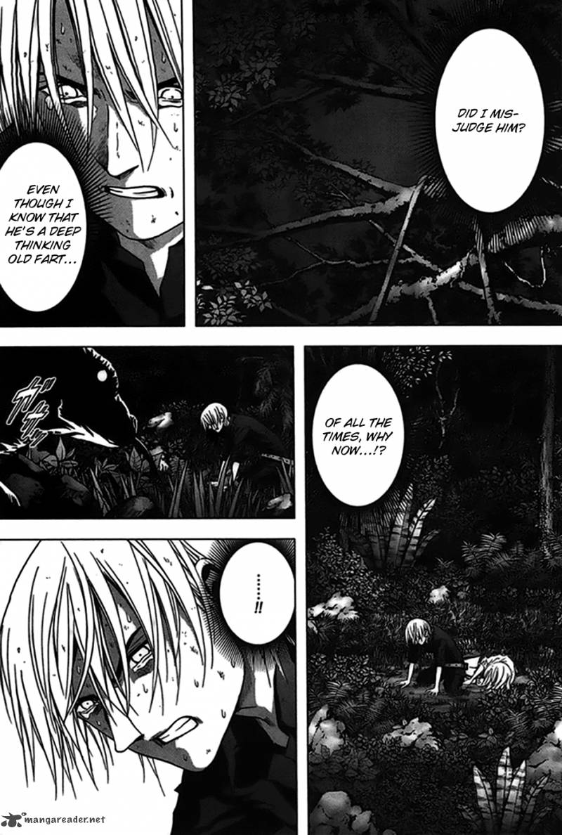 Btooom Chapter 19 Page 21