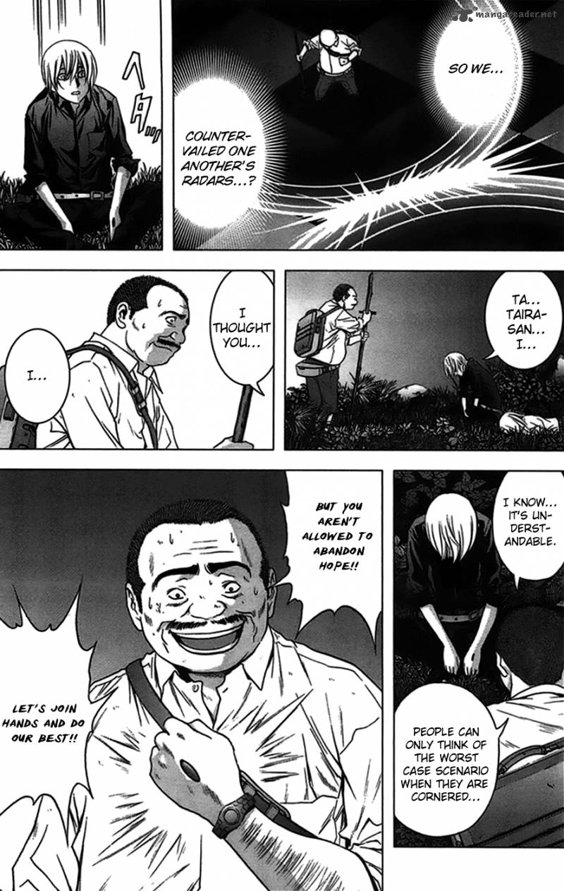 Btooom Chapter 19 Page 25