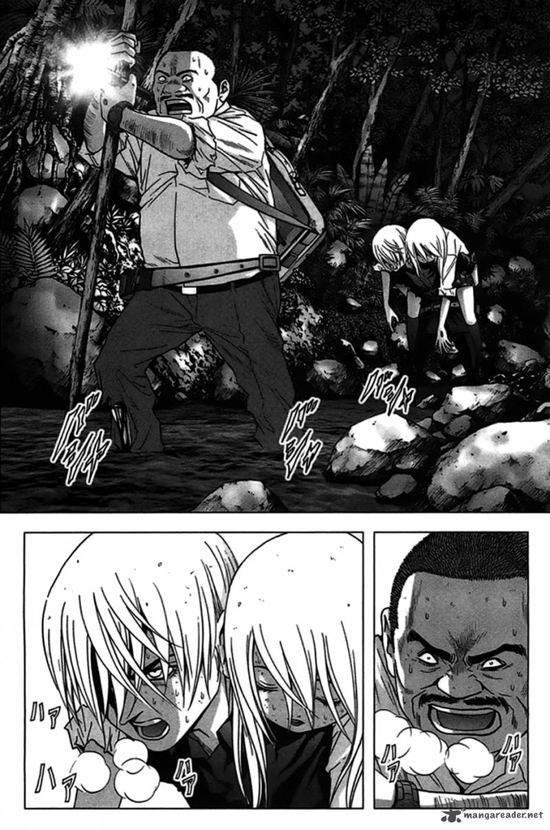 Btooom Chapter 19 Page 7