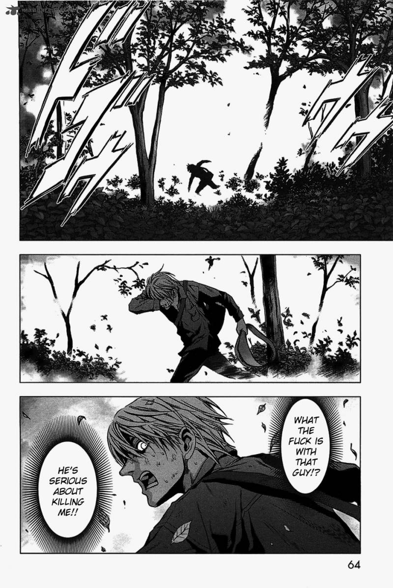 Btooom Chapter 2 Page 5